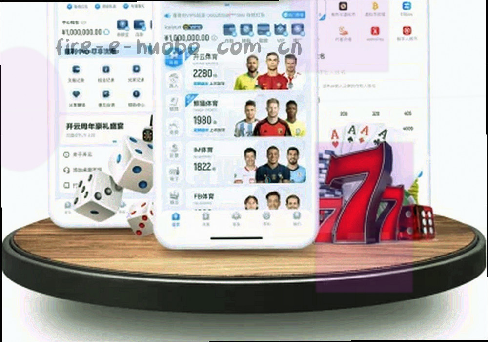 四个联赛色块并列排布，叠加斜线网格与六项指标条形图，深色底上以红色和青色标注差异